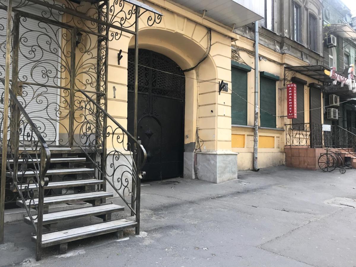 Uspenskay/Pushckinskay Odesa Exterior photo